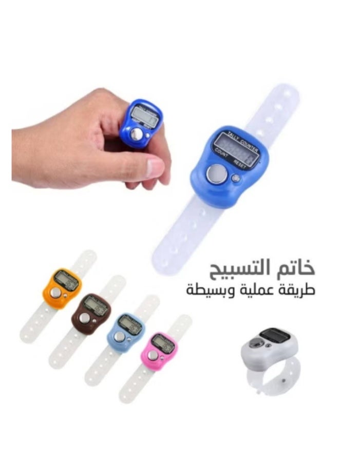 (10 Pieces) Digital Finger Counter - Electronic Tasbih Ring - Finger Ring - Tasbih Counter - Electronic Rosary - Multi-Purpose - Multi-Color - Image 1